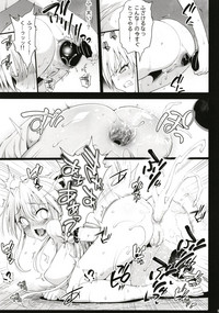 Saimin Mokou hentai