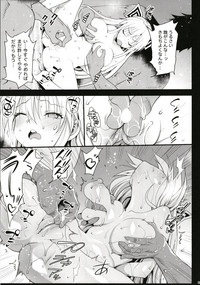 Saimin Mokou hentai