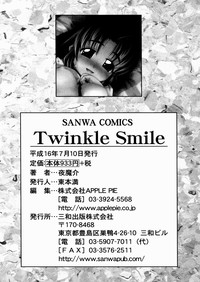 Twinkle Smile hentai