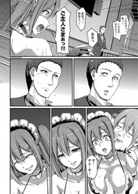 Maid Gakuen e Youkoso!! Ch.1-4 hentai