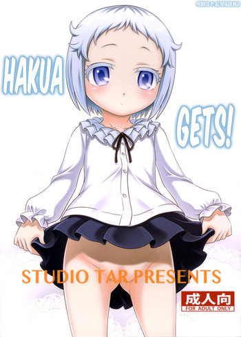 Hakua Gets!! hentai
