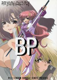 BP - Buttre Princess hentai