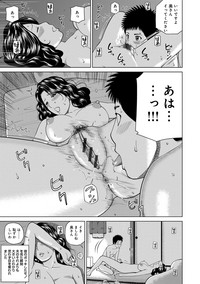 Momojiri Danchi MamaMom's Volley Ball hentai