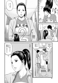 Momojiri Danchi MamaMom's Volley Ball hentai