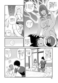 Momojiri Danchi MamaMom's Volley Ball hentai