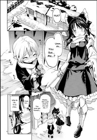 Atatame Jouzu no Reimu-san hentai