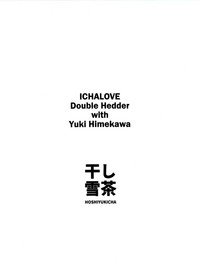 Himekawa Yuki to ICHALOVE Double Hedder hentai