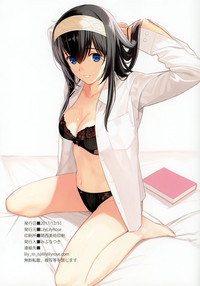 Fumika Difference + Omake Clear File hentai