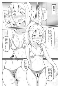 Elf Sensei wa Ero Model hentai