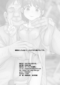 Oji-san wa Saiminjutsu no Chikara de Umarete Hajimete Kanojo ga Dekita hentai