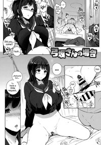 Houkago no Yuutousei Ch. 4, 6-8 + Appendix hentai