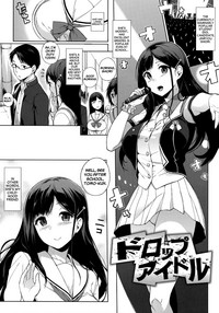 Houkago no Yuutousei Ch. 4, 6-8 + Appendix hentai