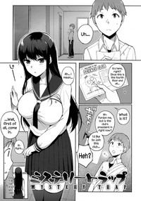 Houkago no Yuutousei Ch. 4, 6-8 + Appendix hentai