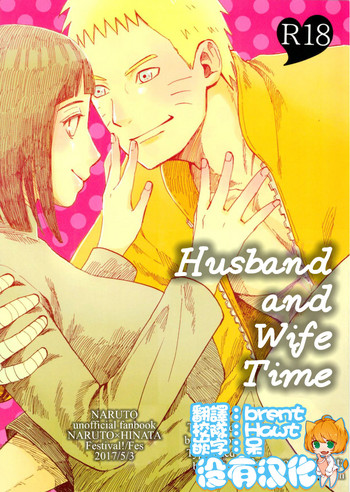 Fuufu no Jikan | Husband and Wife Time hentai