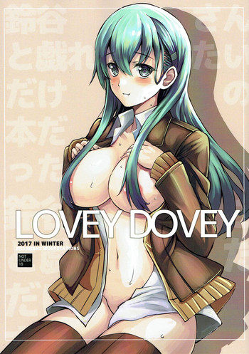 LOVEY DOVEY hentai