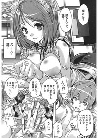 COMIC Mugen Tensei 2018-01 hentai