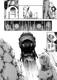 Pair Hunter no Seitai vol.2-3 hentai