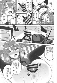 Teitoku o Dame ni suru Junyuu Tekoki Ikazuchi Inazuma Hen hentai