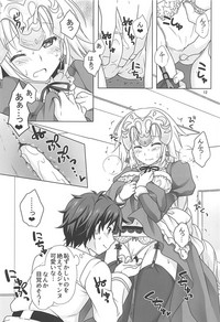 Seijo Jeanne Maid de Gohoushi hentai