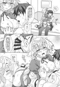 Seijo Jeanne Maid de Gohoushi hentai