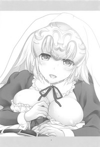 Seijo Jeanne Maid de Gohoushi hentai