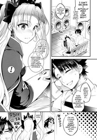 C9sama no Hajimete Ereshkigal no Baai | The Goddess’s First Time: The Tale of Ereshkigal hentai