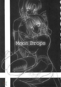 Moon Drops hentai