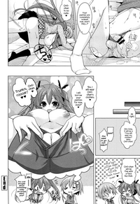 Minamino-san Ka no Bijin Shimai!? | The Beautiful Sisters of the Minamino Household!? hentai