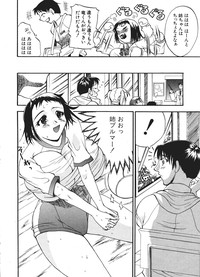 Comic Shingeki 2006-03 hentai