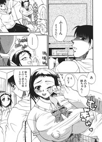 Comic Shingeki 2006-03 hentai