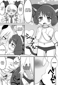 Retochuu Omimai Moushiagemasu hentai