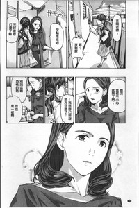 Girls Girls | 百合女孩♥蕾絲女孩 hentai