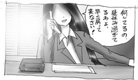 Hanako's Diary hentai