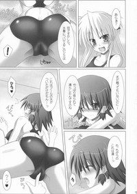 Rukia to Sharon no Dokidoki Mizugi Lesson hentai