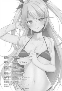 Prinz to Kozukuri Jijou hentai