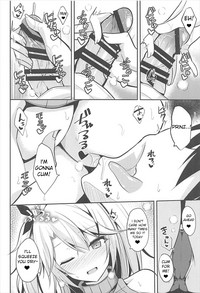 Prinz to Kozukuri Jijou hentai