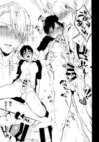 Katsuki Yuuri to Victor ni Biyaku o Nomasete xx Saseru hentai