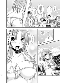 Roshutsu Shoujo Yuugi II Ge hentai