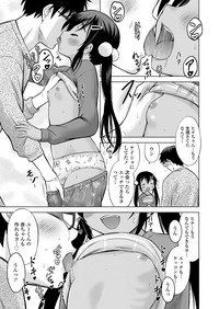 COMIC LO 2018-02 hentai