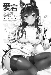 Atago Sugar Sweet hentai