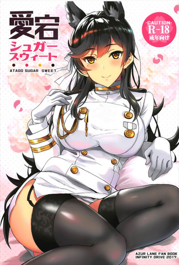 Atago Sugar Sweet hentai