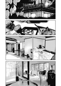 Ano Hi no Sensei ch 16-21 pluse extra chapter hentai