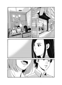 Ano Hi no Sensei ch 16-21 pluse extra chapter hentai