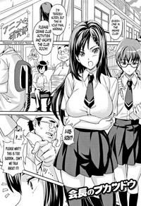 Tsundero Ch.1,3,9 hentai