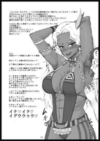 Kusurizuke! Sennou! Kikai Kaizou! Kuroochi Bitch-ka Heroine +α hentai