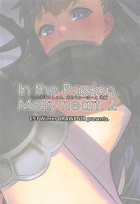 In the Passion Melty heart.2 hentai