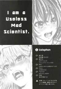 Atashi Ponkotsu Mad Scientist hentai