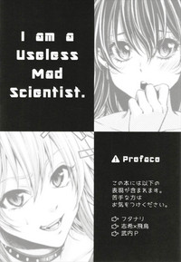 Atashi Ponkotsu Mad Scientist hentai