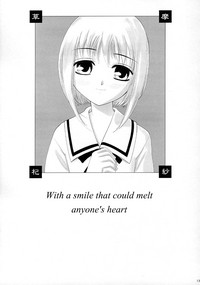 Subete o Tokasu Hohoemi de | With A Smile That Could Melt Anyone’s Heart hentai