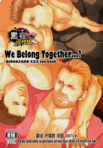 We Belong Together…? hentai